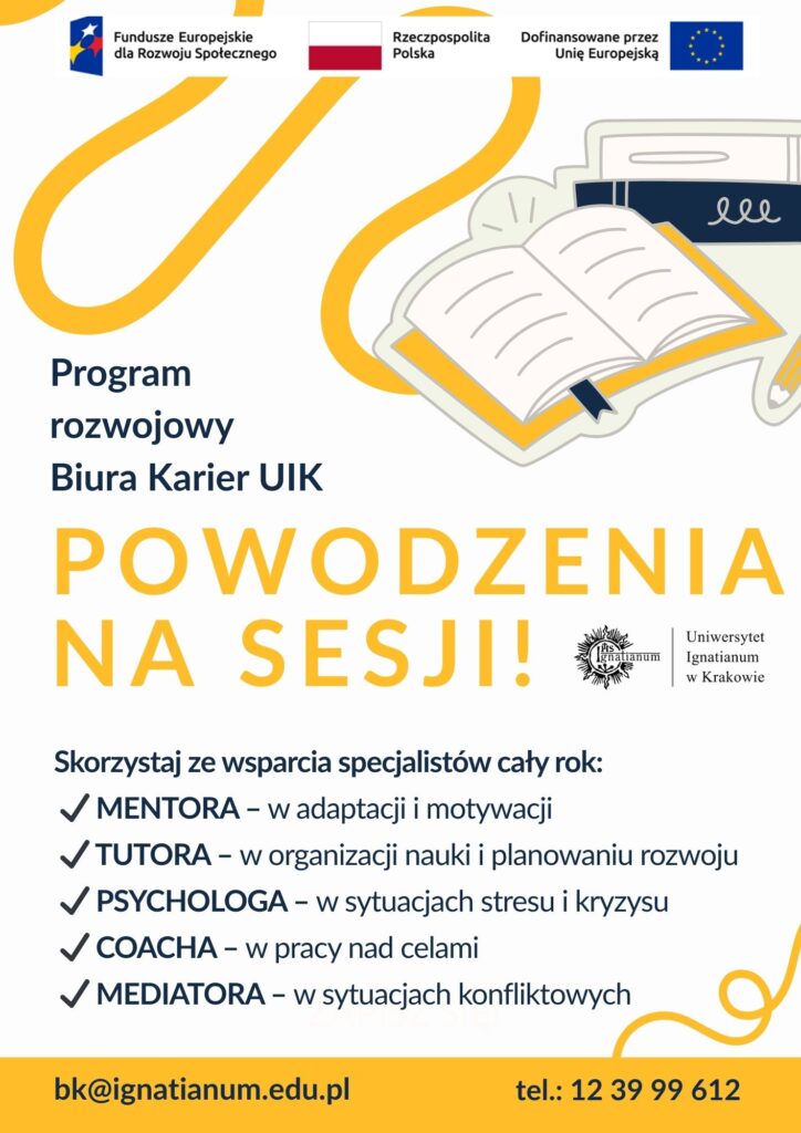 powodzenia na sesji